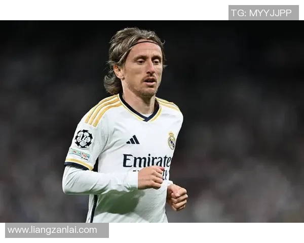 莫德里奇即将加盟AC米兰开启新篇章金球先生引发意甲新风潮